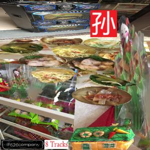 黄片下载免费初中生
