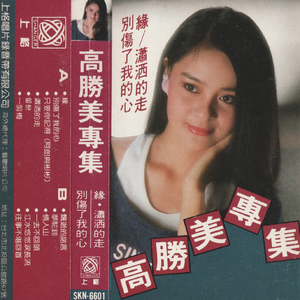 黄片下载免费初中生
