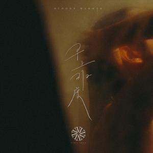 黄片下载免费初中生
