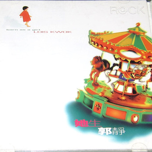 黄片下载免费初中生
